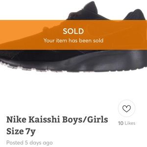 NIKE KAISHI BLACK RUNNING SHOES TRAINERS LIGHT